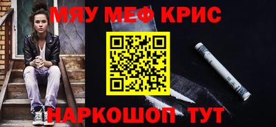 mdpv Малгобек