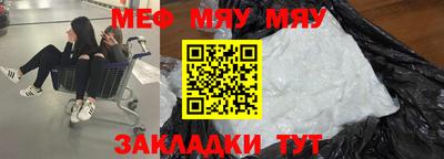 круглые Малоярославец