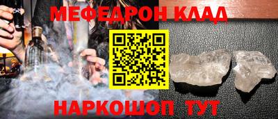 круглые Малоярославец