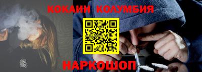 круглые Малоярославец