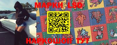 круглые Малоярославец