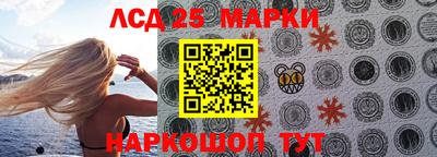 круглые Малоярославец