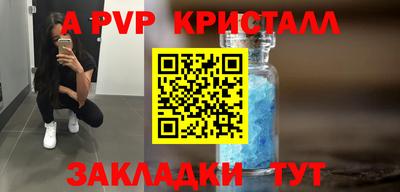 круглые Малоярославец