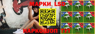 mdpv Малгобек