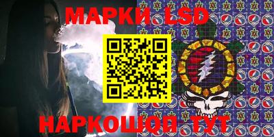 mdpv Малгобек
