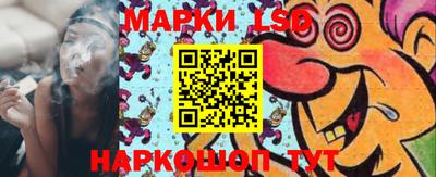 круглые Малоярославец