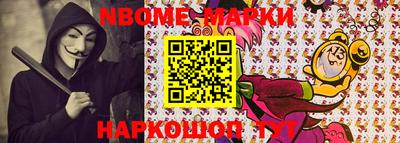 mdpv Малгобек