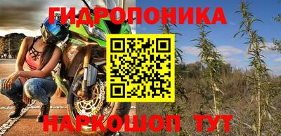 mdpv Малгобек
