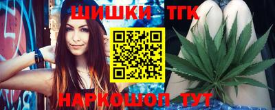 mdpv Малгобек