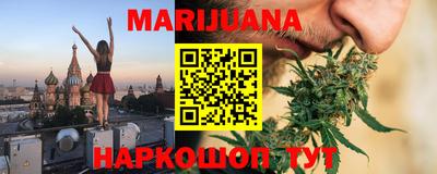 круглые Малоярославец