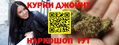 круглые Малоярославец