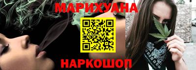 mdpv Малгобек