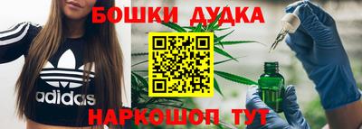 кокаин Мариинск