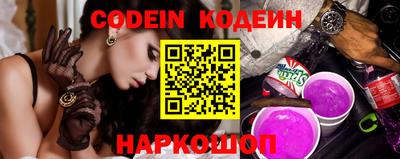круглые Малоярославец