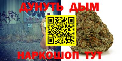 круглые Малоярославец