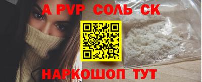 круглые Малоярославец