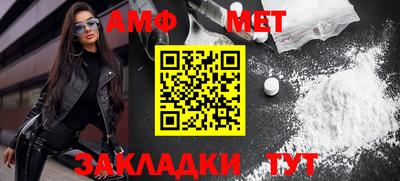 mdpv Малгобек