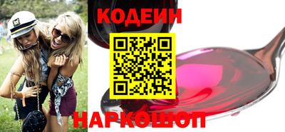 mdpv Малгобек
