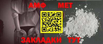 mdpv Малгобек