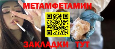 mdpv Малгобек