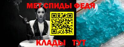 кокаин Мариинск