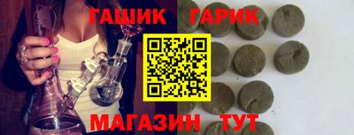 mdpv Малгобек
