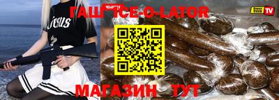круглые Малоярославец