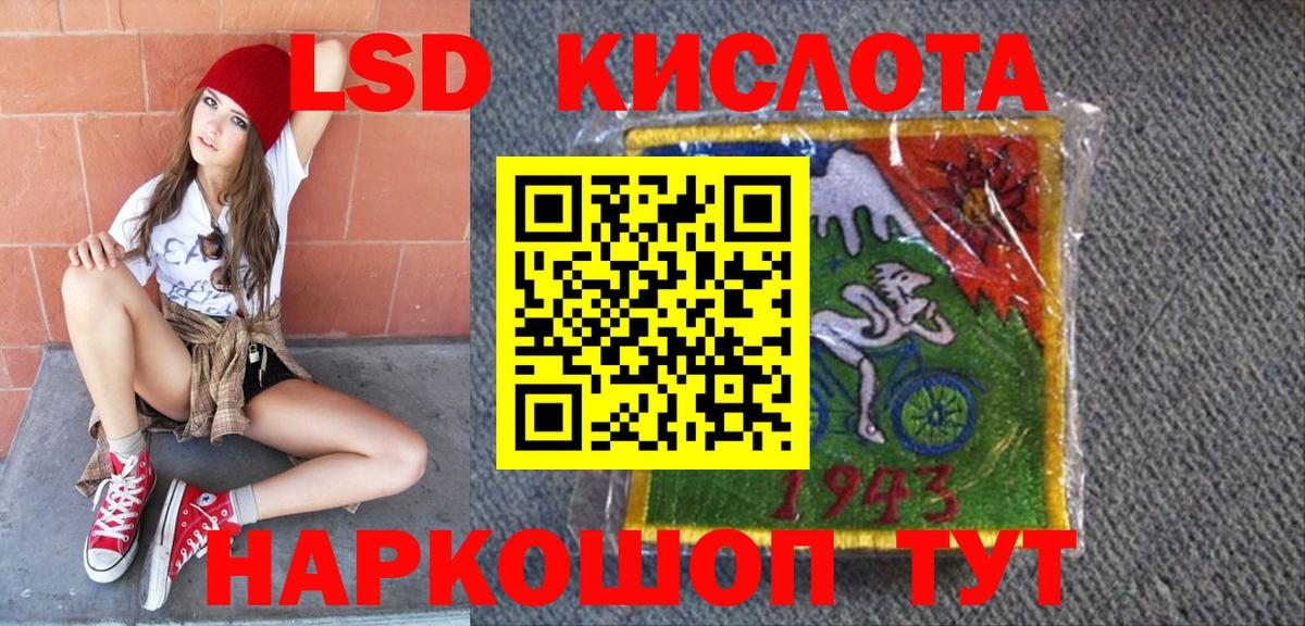 Меф МЯУ МЯУ кристаллы  Бошки Шишки  Улан-Удэ  Alpha PVP СОЛЬ кристаллы  ГАШ  Кокаин  Вход с VPN  МЕТ 